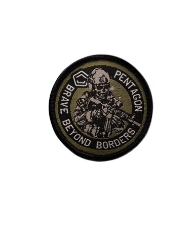 Patch Brave Moral