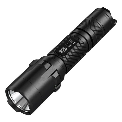 Svietidlo Nitecore R25