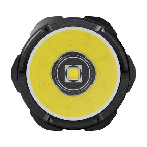 Svietidlo Nitecore R25