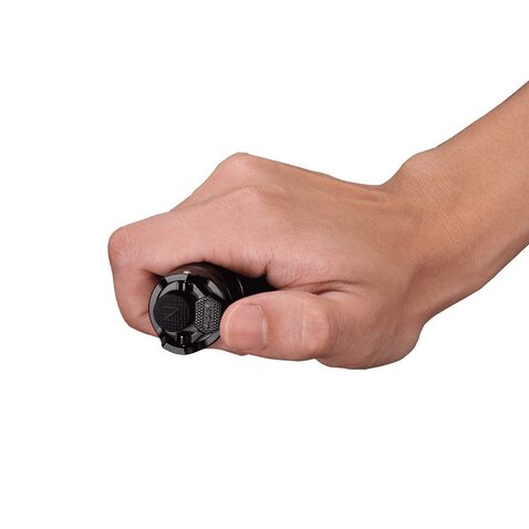 Svietidlo Nitecore R25