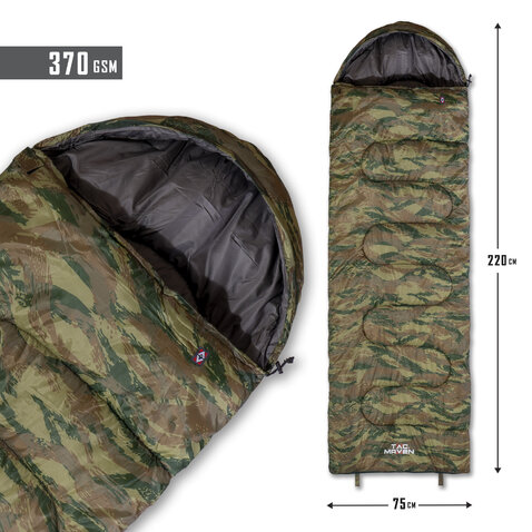 Sac de dormit Major 370gr Camo