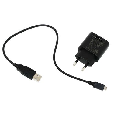 Čelovka Ledlenser H7R.2 nabíjateľná