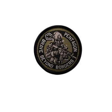 Patch Brave Moral