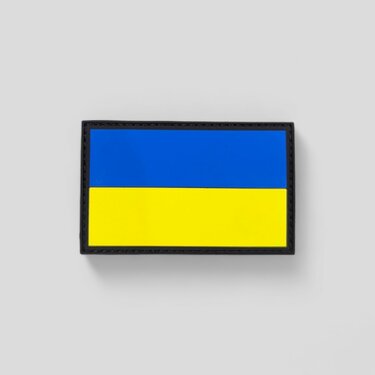 Patch Steag Ucraina colorat