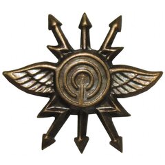 Insignă militară - trupele de transmisiuni ale Armatei Populare Cehoslovace