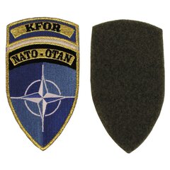 Patch original NATO KFOR (Forțele pentru Kosovo)