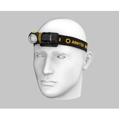 Lanterna frontală Armytek 5în1 ELF C1 USB (1000lm)