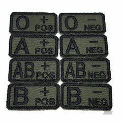 Patch grupă sanguină olive (velcro)