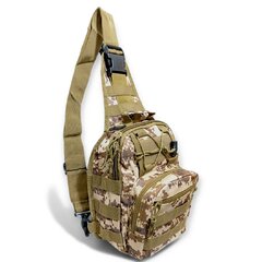 Geantă de umăr Areswer Fastbag digital desert
